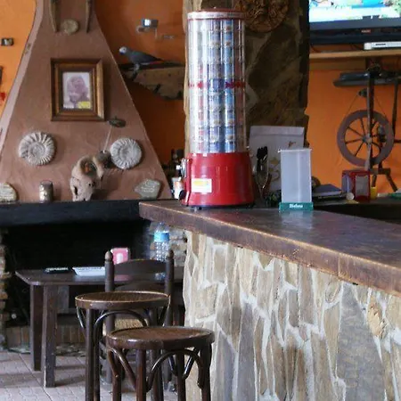 El Refugio De Alamut Hotel 2*
