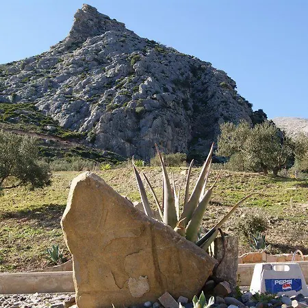 El Refugio De Alamut Hotel 2*