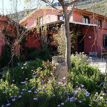 El Refugio De Alamut Hotell Valle de Abdalagís