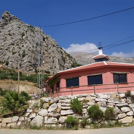 El Refugio De Alamut 2* Valle de Abdalagís