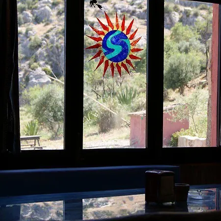 El Refugio De Alamut Hotell 2*