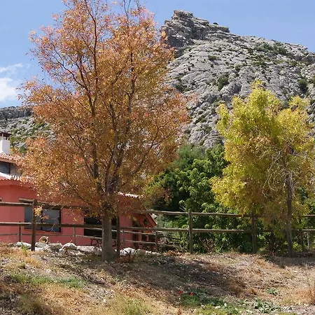 El Refugio De Alamut Hotell Valle de Abdalagís