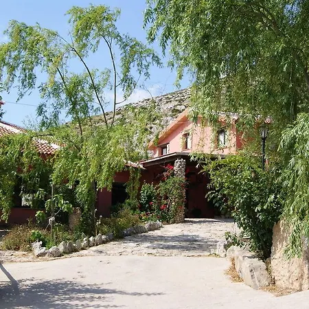 El Refugio De Alamut 2* Valle de Abdalagís
