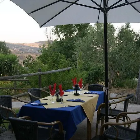 El Refugio De Alamut Hotell 2*