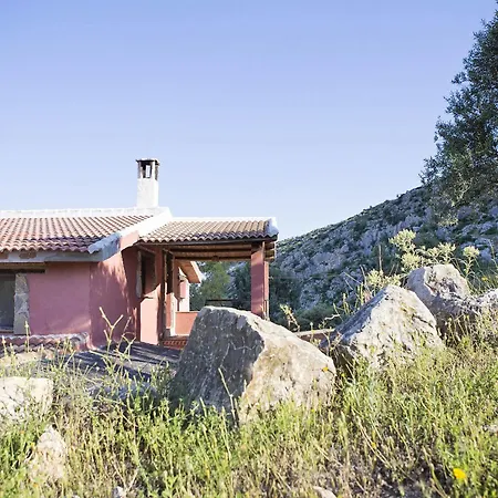 El Refugio De Alamut Hotell 2*