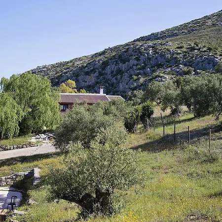 El Refugio De Alamut Hotell