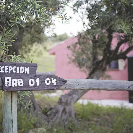 מלון El Refugio De Alamut 2*